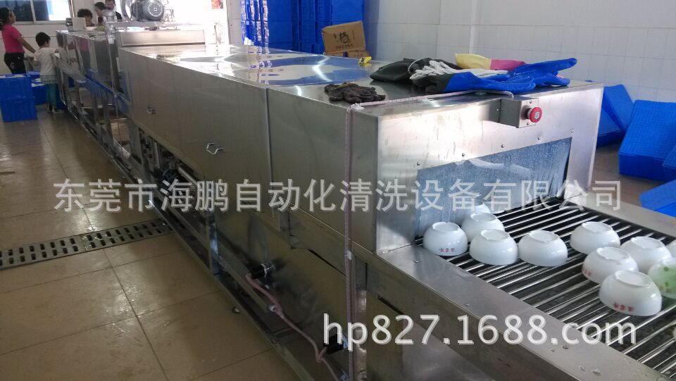 供应餐具清洗机 洗碗机