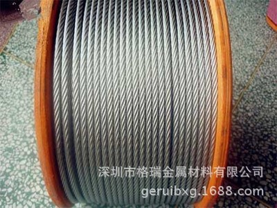 厂家现货供应316不锈钢钢丝绳 7*7股钢丝绳 线径0.3mm 品质保证|ms