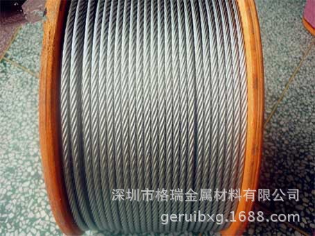 厂家现货供应316不锈钢钢丝绳 7*7股钢丝绳 线径0.3mm 品质保证|ms