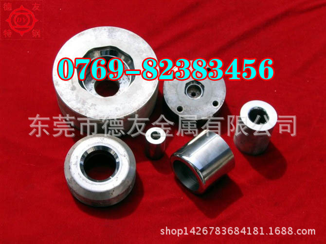 耐磨损高韧性钨钢YU12 耐冲击硬质合金 YU12进口钨钢精磨棒