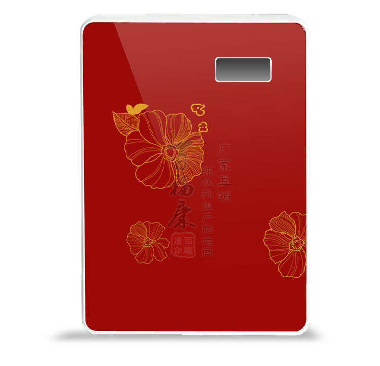 精灵纯水机-机壳二_02