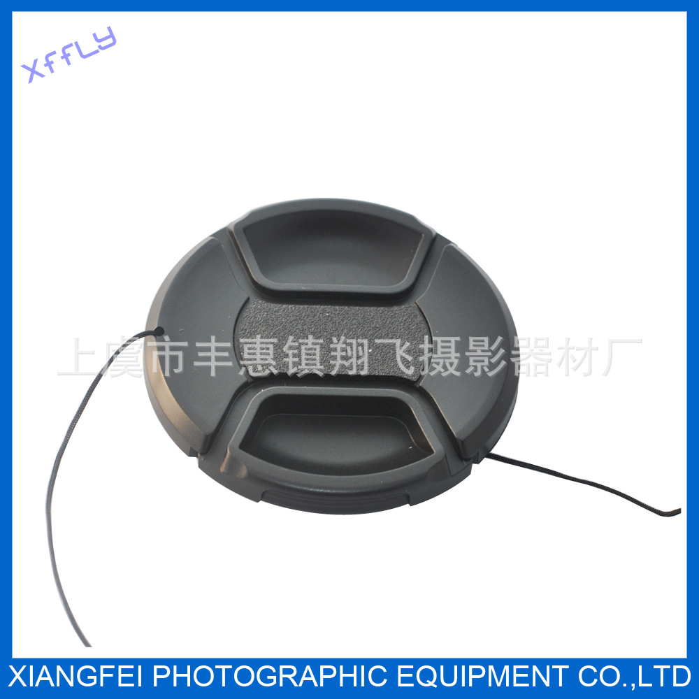 无字 镜头盖 带挂绳37mm 43mm 49mm-82mm
