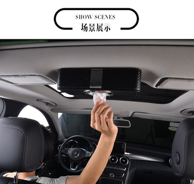 automobile Tissue box Car automatic Magnetic Ceiling Tissue box originality roof Tissue box Manufactor Direct selling