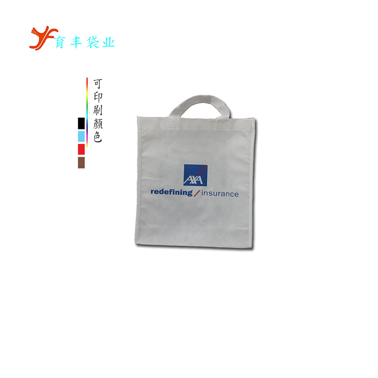 广州育丰袋业做RPET无纺布袋 再生无纺布购物袋环保促销促销包