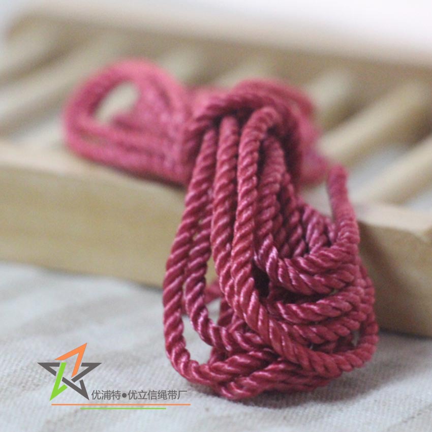 4mm暗红色尼龙三股扭绳 箱包手提绳 产品挂绳 服装辅料 可定做