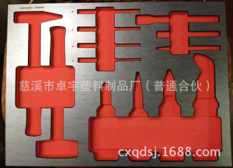 EVA内衬/工具包装内衬