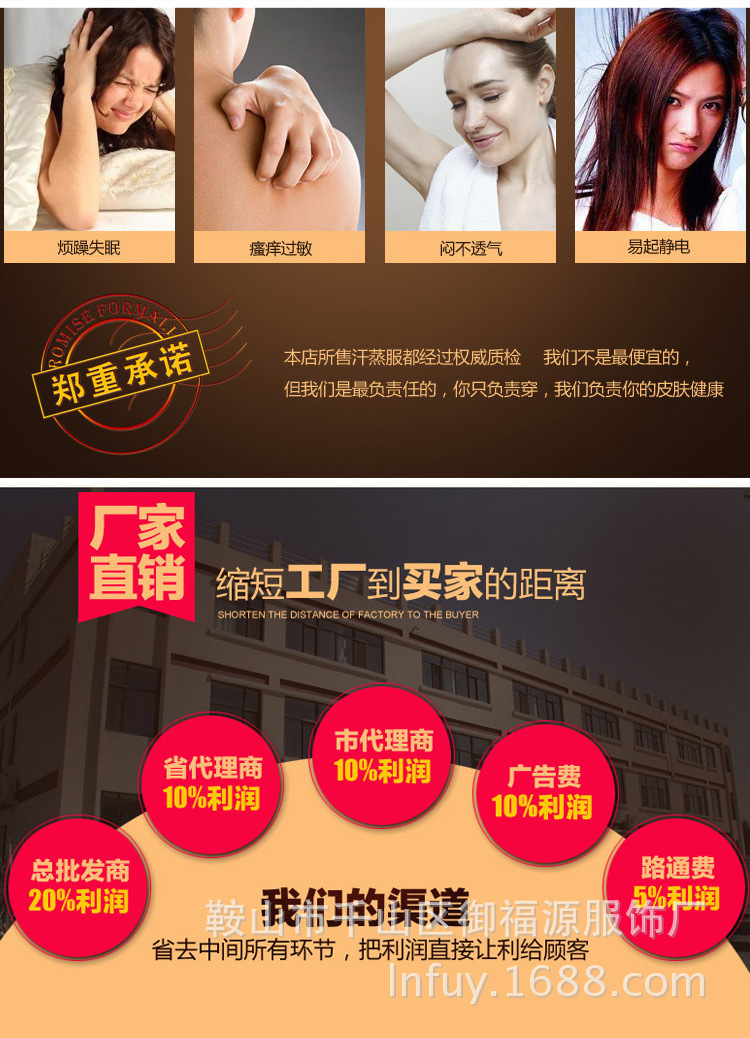 Peignoir - Ref 597646 Image 14