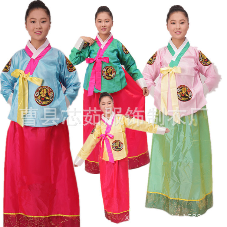 Ancient Costume Hanfu Court Bride Hanfu Korean Ethnic Dance Costume Traditional Korean Costume Female Dae Jang Geum Costume