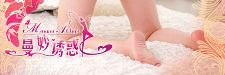 Soutiens-gorge MAGNéSIUM en  dentelle - Ref 3370556 Image 11