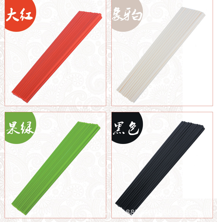 彩色筷子--描述_05