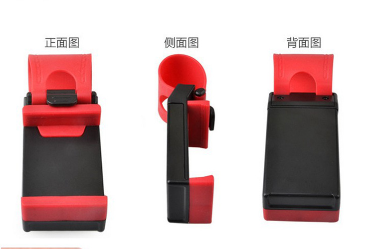 Support téléphone mobile - Ref 1367011 Image 9