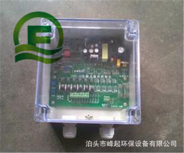 JMK-5无触点脉冲仪防爆12门控制仪8路控制仪电磁脉冲阀控制仪