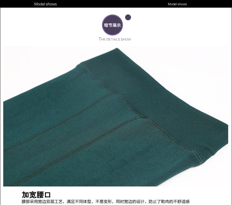 Pantalon collant - Ref 762467 Image 34