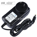 澳规12v2a开关电源插墙式 12v2000电源适配器 按摩器电源12v通用