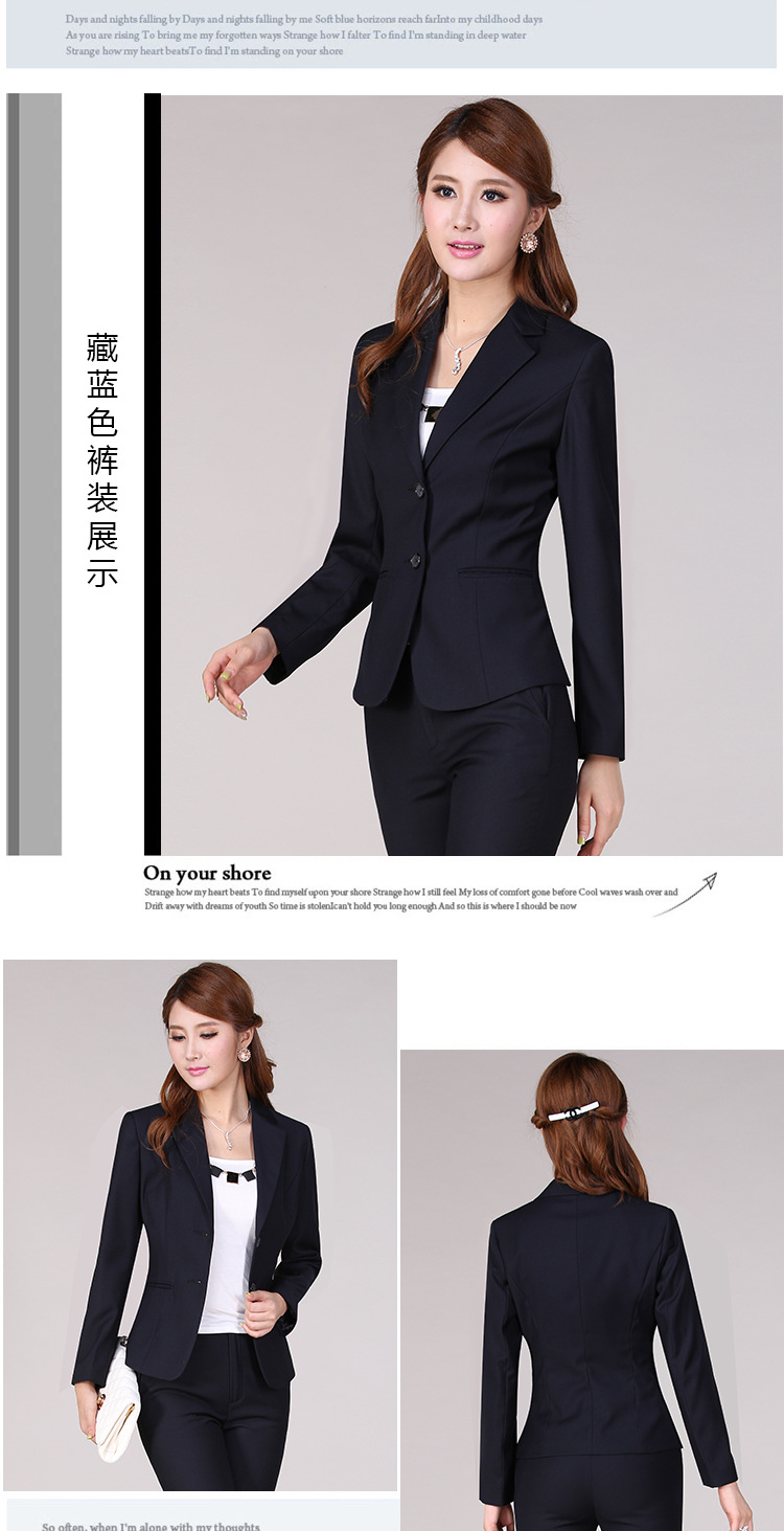 藏藍褲裝展示_01