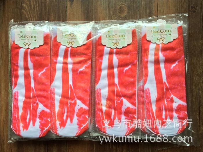 e1aede5575e9b5e3198110c1967dfc