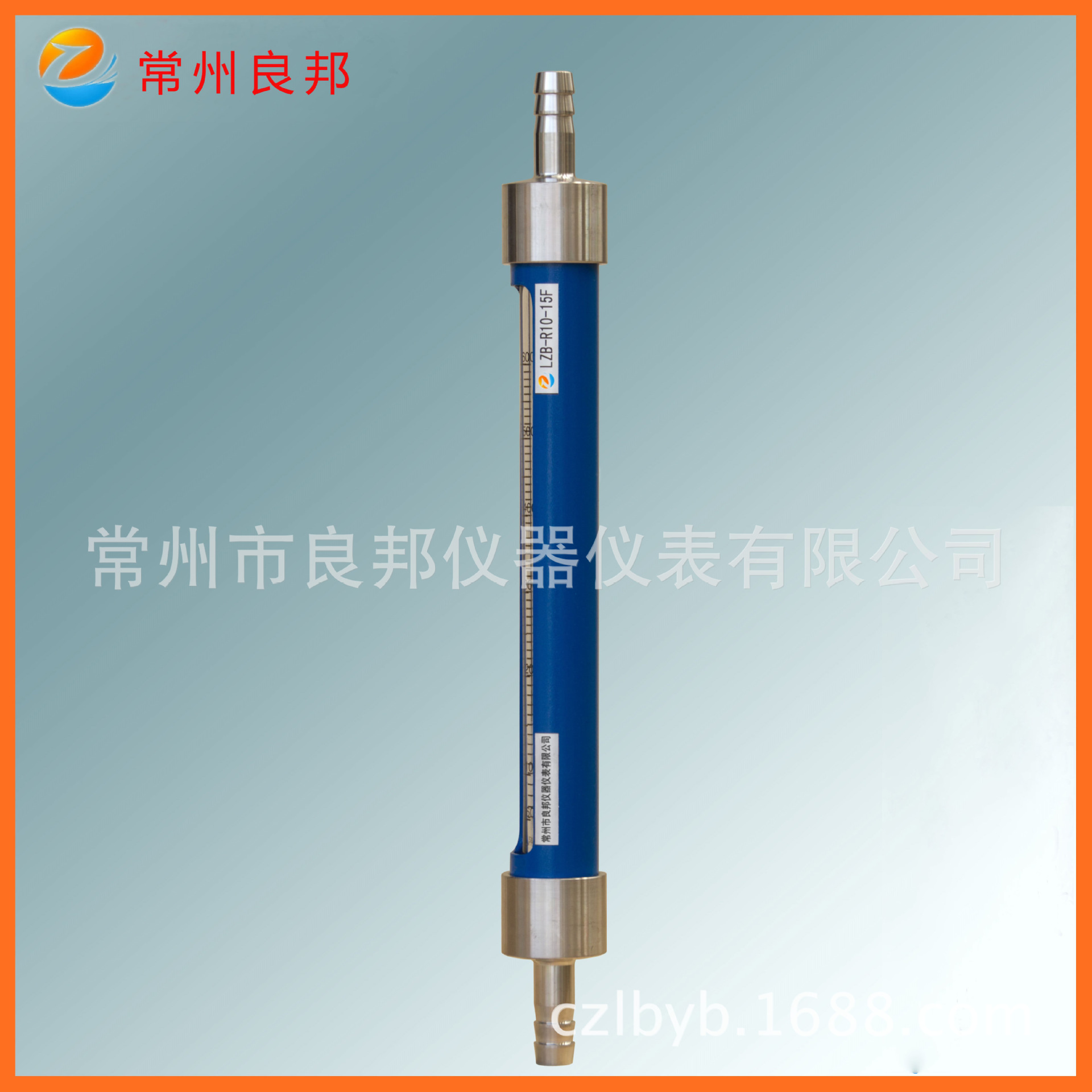 软管连接宝塔头 玻璃转子流量计SA20-25气体 德国【KROHNE】技术