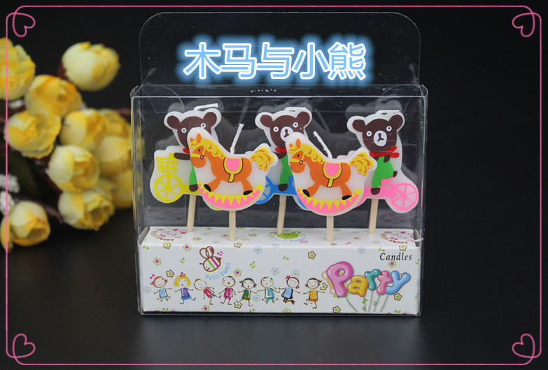 Bougie - Ref 2486196 Image 45