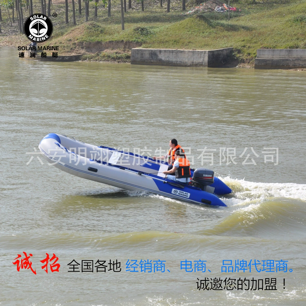 Солнечный морской Суора E6230 Трехпользовательная алюминиевая низкая зарядная лодка резиновая лодка зажим