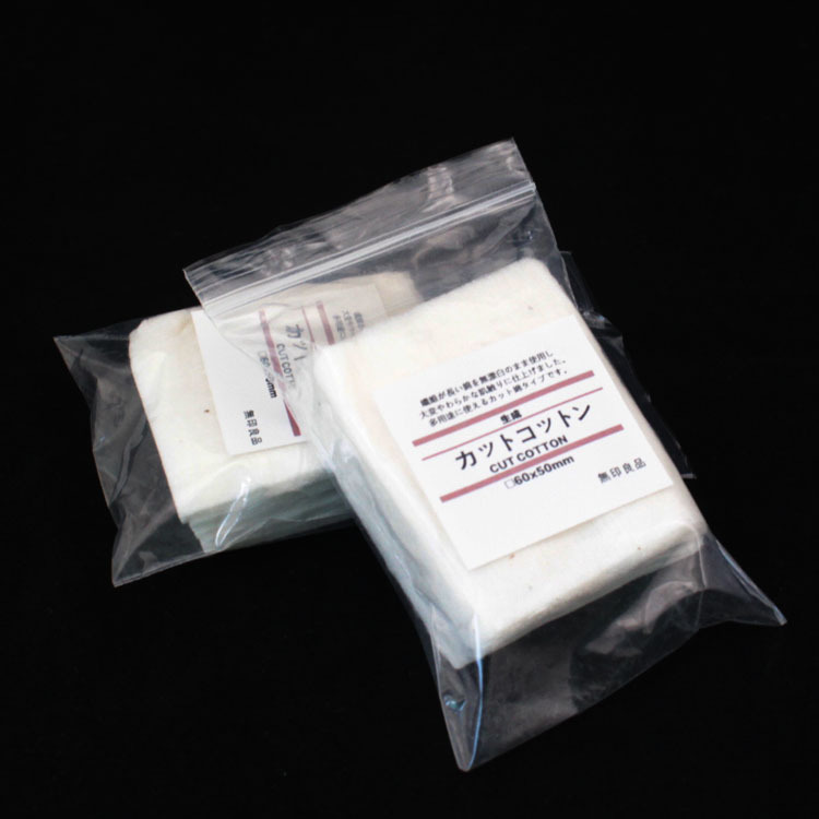 现货DIY导油棉organic japan cotton原装进口日本电子烟有机棉