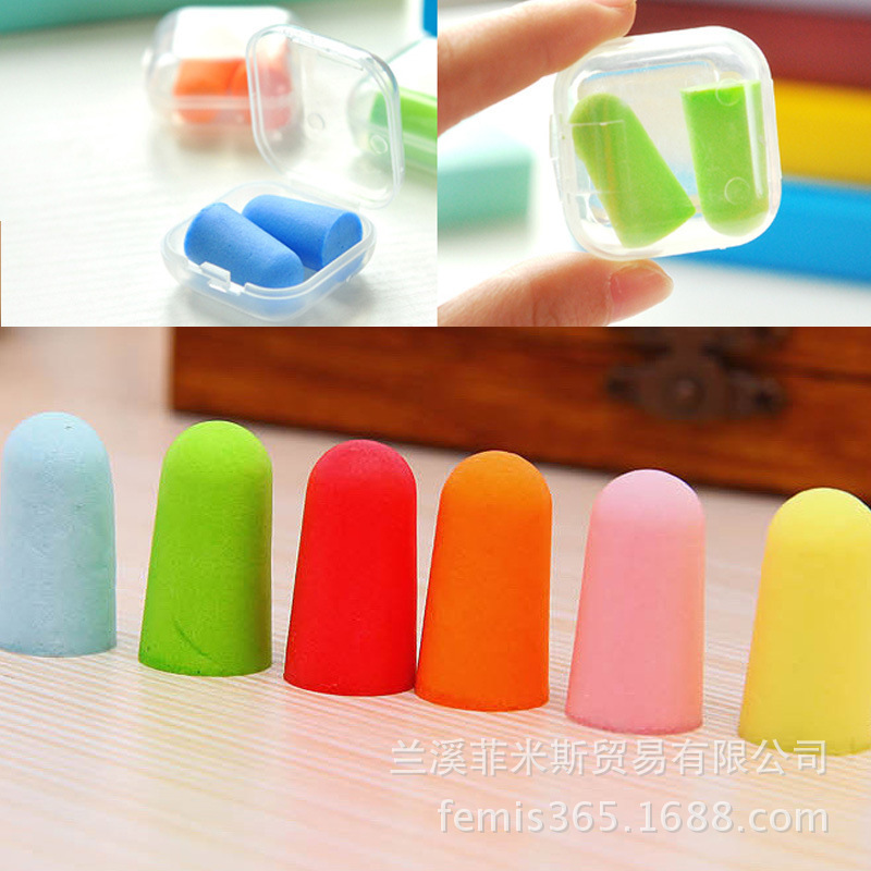 Anti-noise earplugs Noise reduction Sleep soundproof earplugs Learning to sleep Hearing protection Anti-snoring labor protection supplies