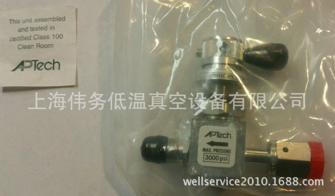 APTech AP3625SZ 2PW FV4 MV4