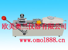 �������ք�����ԇ�C 늾���������ԇ�̨ ���������x