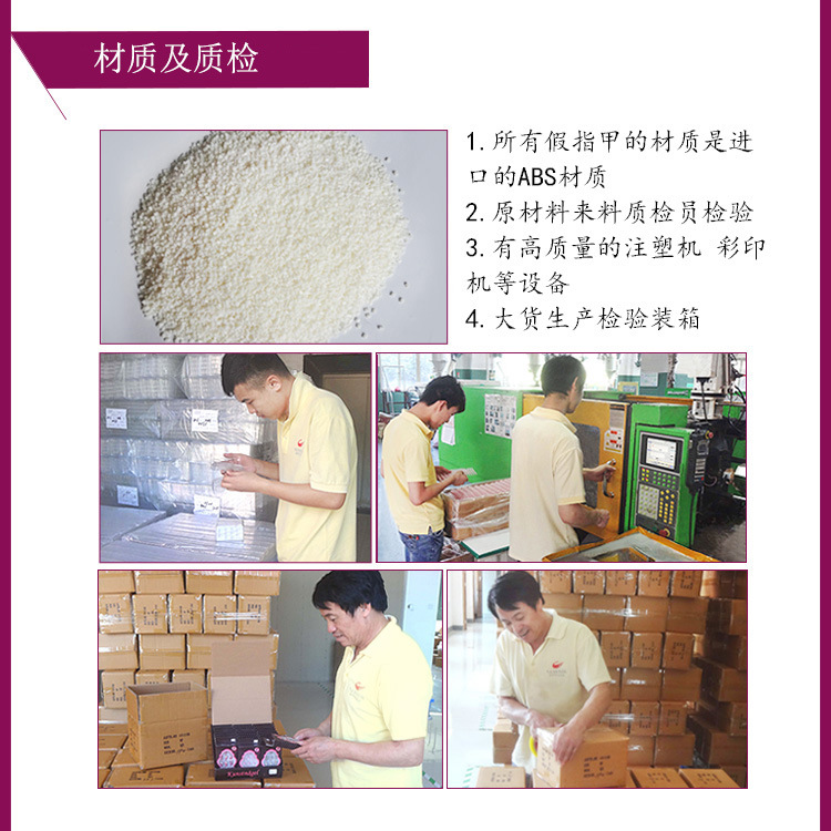 新空气产品模板-7