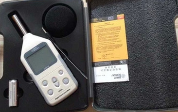 希玛AR824噪音计AS824声级计分贝仪 噪音测试 30-130DB