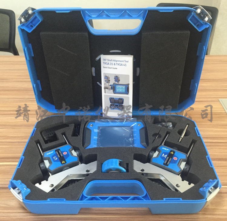 瑞典激光对中仪TKSA40/TKSA41/TKSA80可提供技术培训