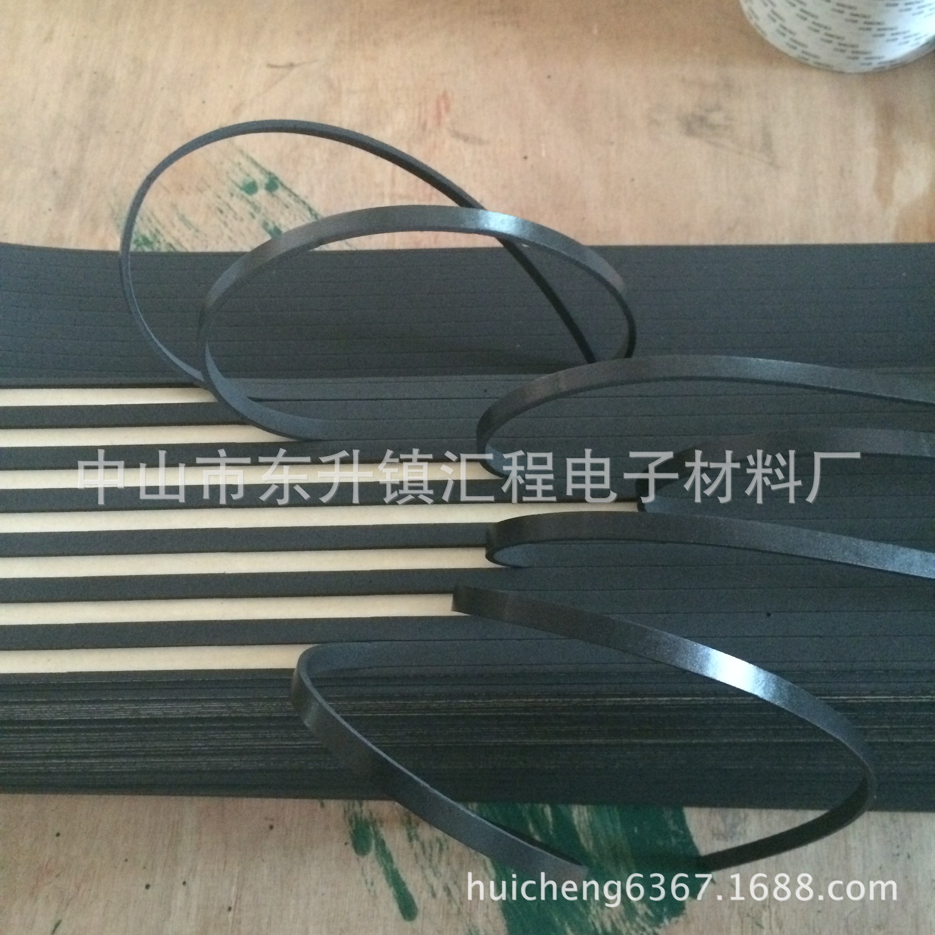 厂家供应EVA长条 海绵密封长条 单面双面背胶等等