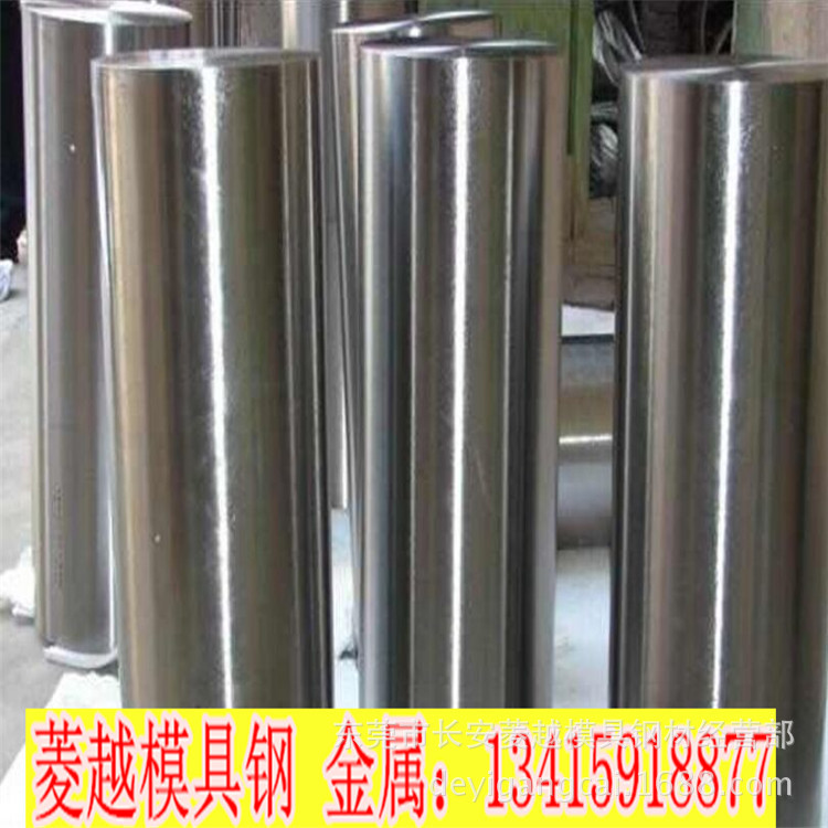  专业销售nai高温 抗腐蚀强的 不锈钢 2cr25ni20  20cr25ni20 