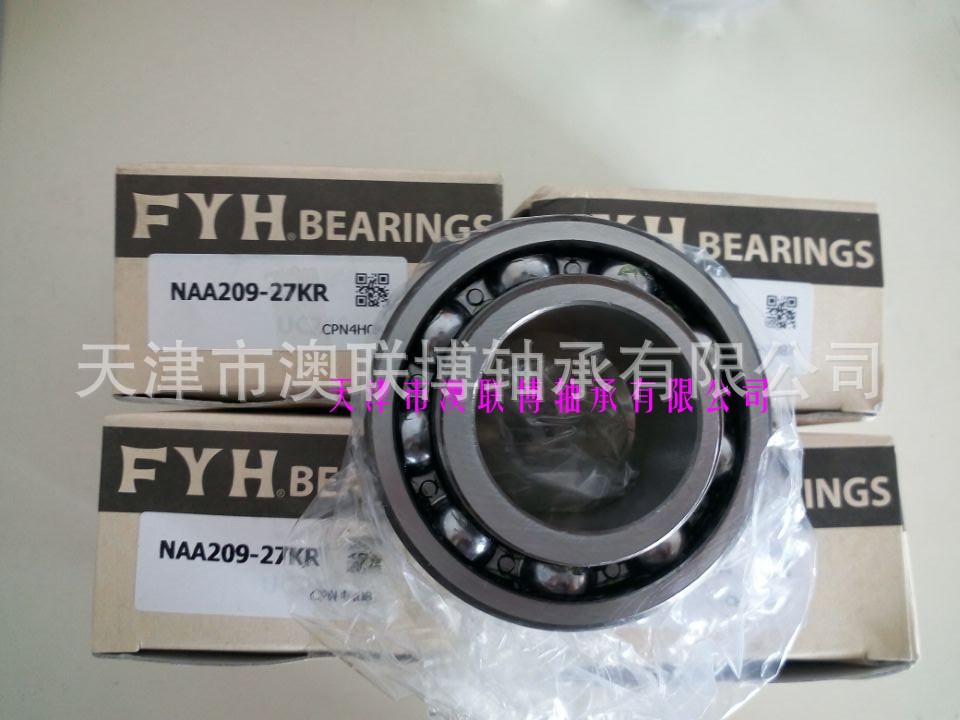FYH轴承（小林精工）UCP207 NAA209-27KR 外球面轴承 SB203 RB208