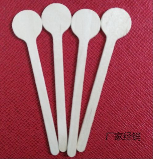 图片20150511100021_看图王