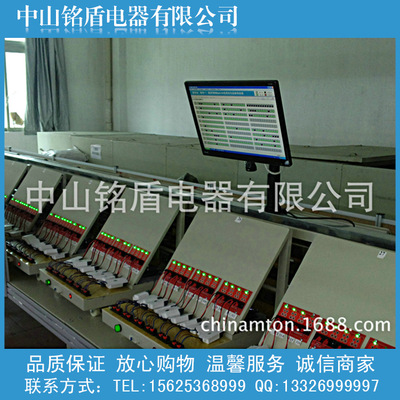 【专业定制】LED电源老化线 LED驱动测试老化线老化车 自动老化线|ms