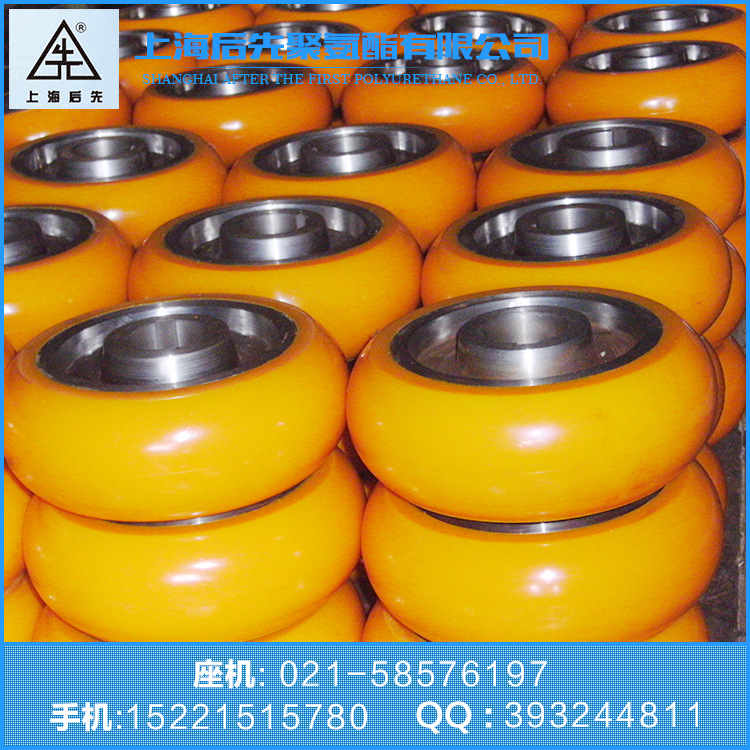 厂家直销聚氨酯橡胶 聚氨酯圆弧滚轮