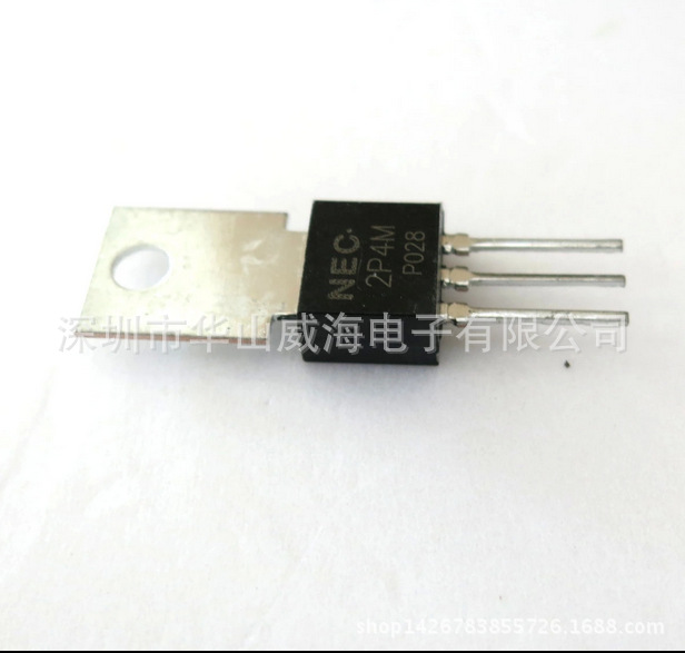 2P4M 2A 400V TO-126 202 双向可控硅 三极管 原装正品特价