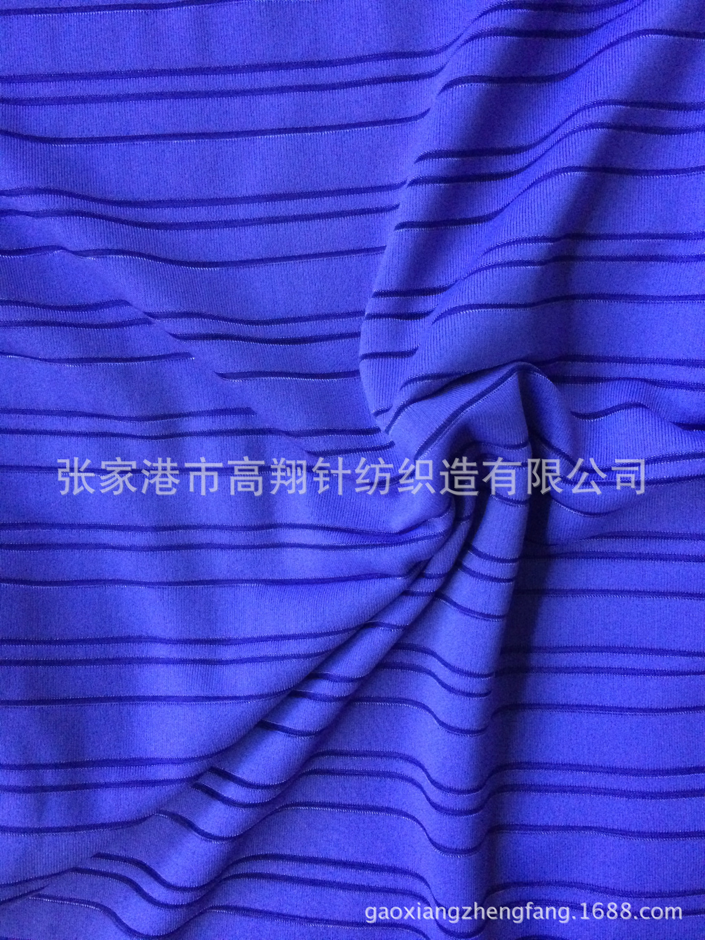 厂家供应 半光 消光  锦氨  空气层 单面绒 小毛圈 网布