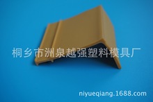 ����PVC����ֹ���l �����l ���ϰ���  PVC�o�� ܛPVC�Ͳ� �bl