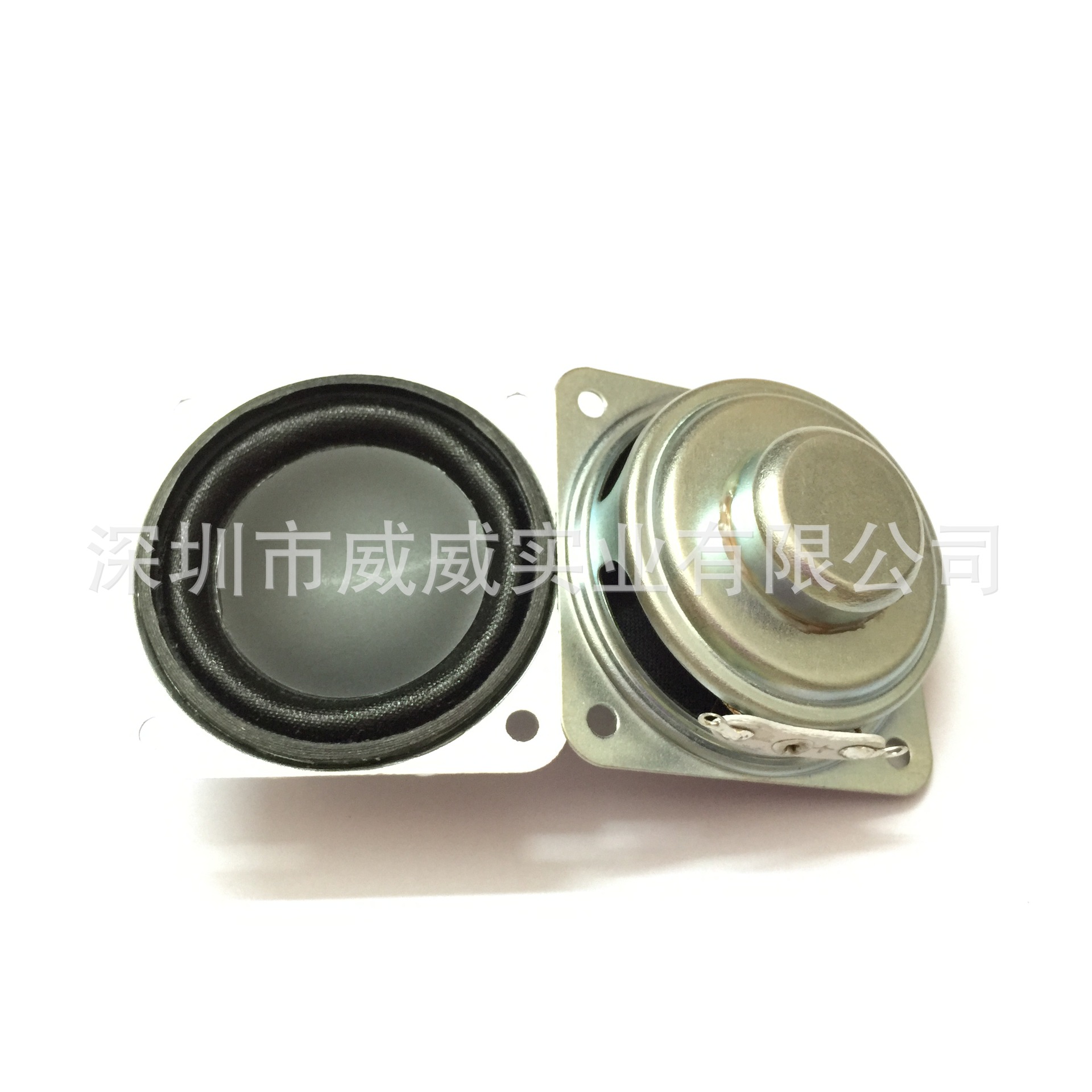 厂家批发40喇叭 方形内磁布边盆内磁多媒体音箱喇叭扬声器