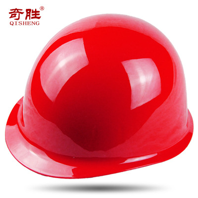正品奇胜印字安全帽 盔式ABS防护帽 绝缘建筑工地施工帽定制|ms