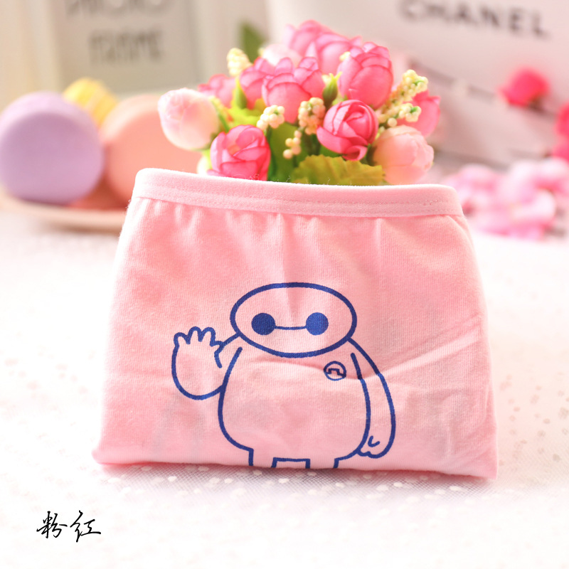 Slip jeune A829 en coton - Ref 647954 Image 27