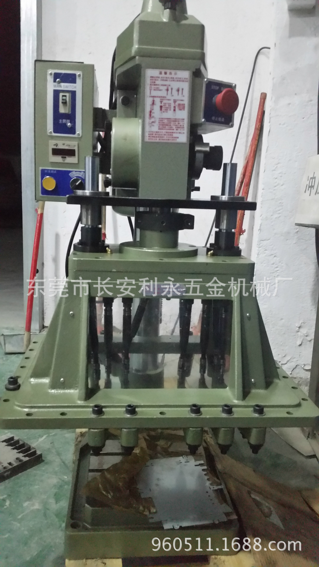东莞长安自动攻牙机 4508 齿轮式攻丝机配10轴多轴器