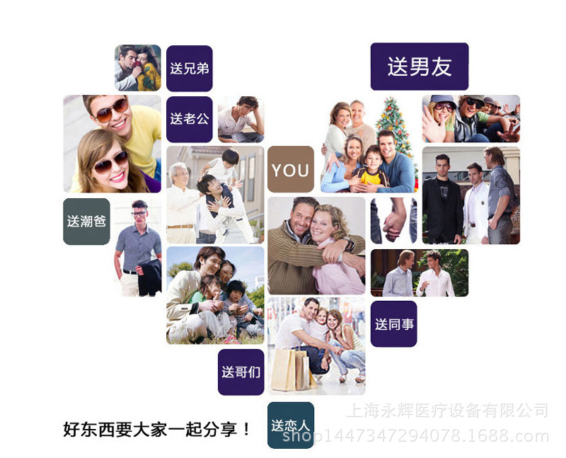 頸椎按摩枕詳情頁_12