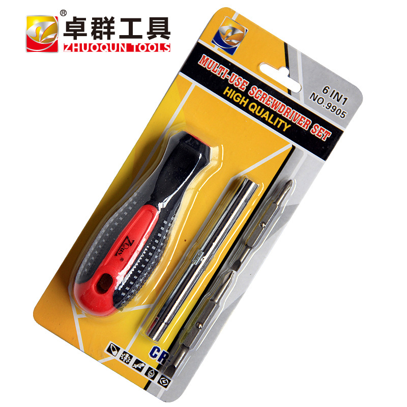 4合1多功能五金工具两用批头十字一字手动螺丝刀组合套装维修起子