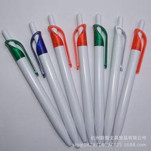 廠家供應廣告圓珠筆塑料促銷禮品筆批發印刷LOGO簡易筆廣告宣傳筆