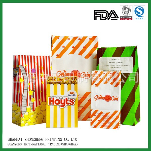 85OZ 爆米花纸袋甜品小吃分装小包装食品级袋装便携分装