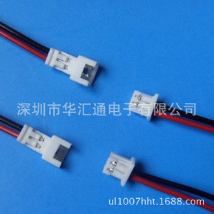 �S��MOLEX-51021 1.25���Ќ��Ӷ��Ӿ�  �B�Ӿ� 늳ؾ� ��Ʒ�h��