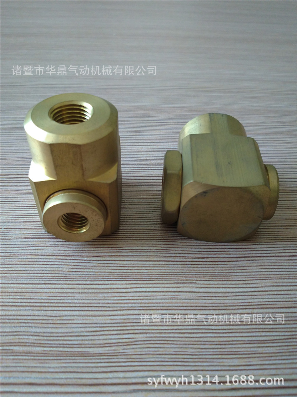 万向接头 万向旋转接头 ，360度全铜旋转接头，旋转铜接头