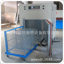 供应定制 网板烤箱/pcb印制板烤箱/油墨丝印烤箱/工业烘箱